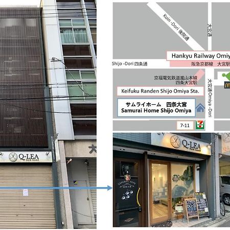קיוטו Samurai Home Shijo Omiya מראה חיצוני תמונה