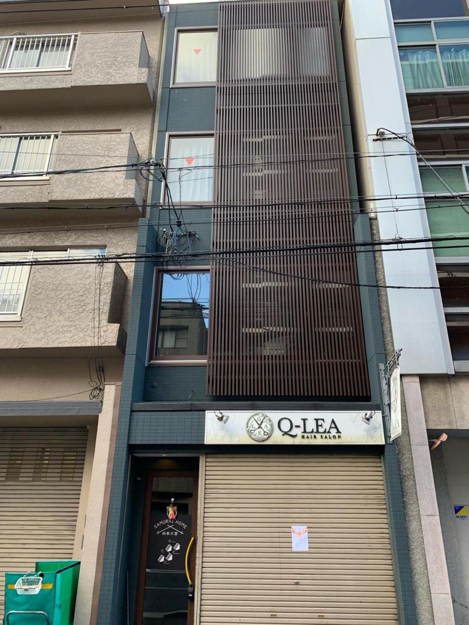 קיוטו Samurai Home Shijo Omiya מראה חיצוני תמונה