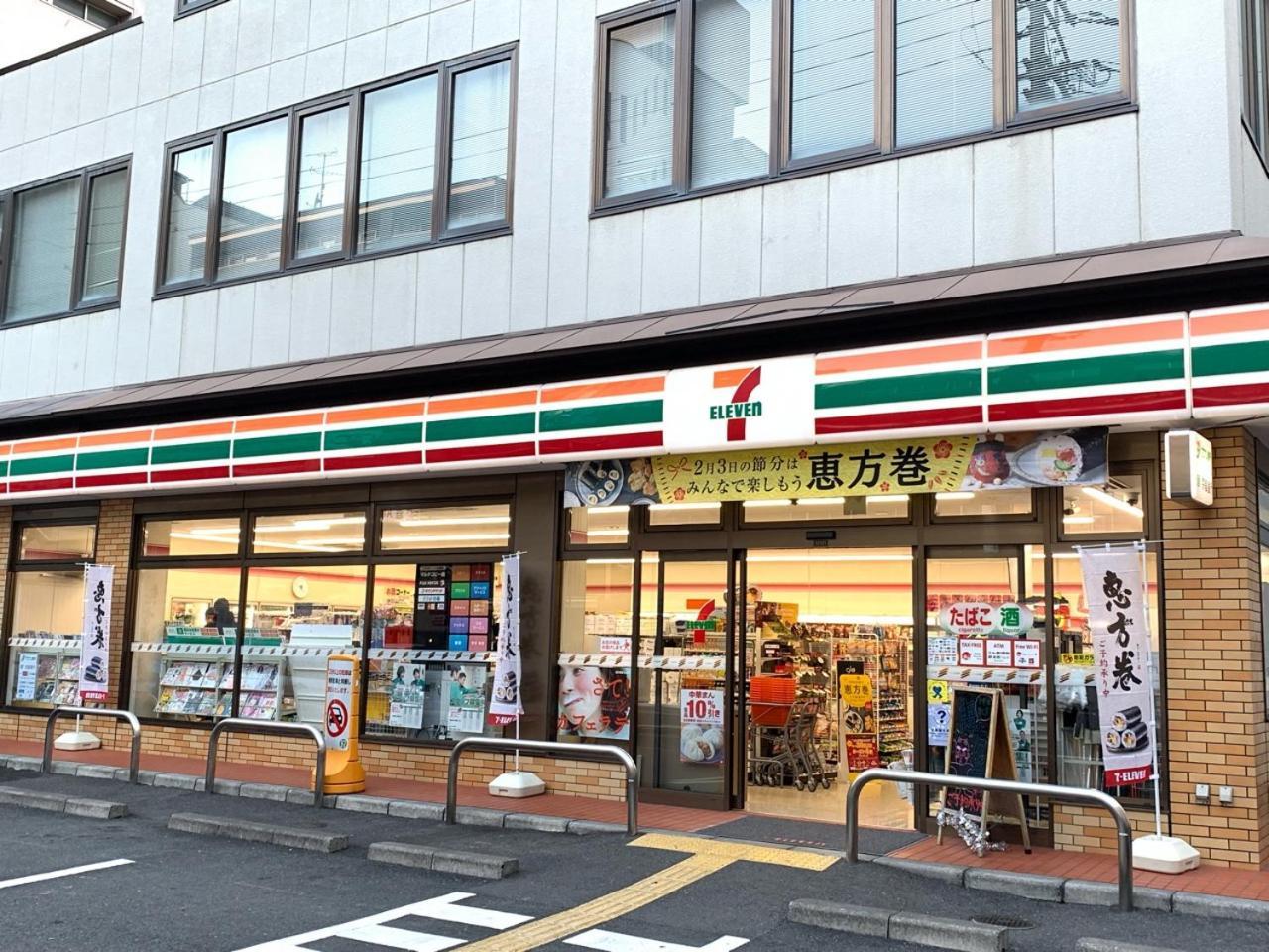 קיוטו Samurai Home Shijo Omiya מראה חיצוני תמונה