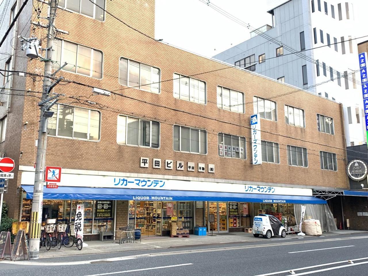 קיוטו Samurai Home Shijo Omiya מראה חיצוני תמונה