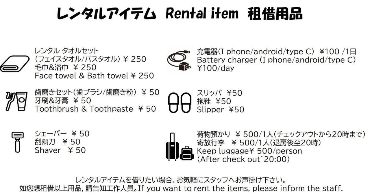 קיוטו Samurai Home Shijo Omiya מראה חיצוני תמונה